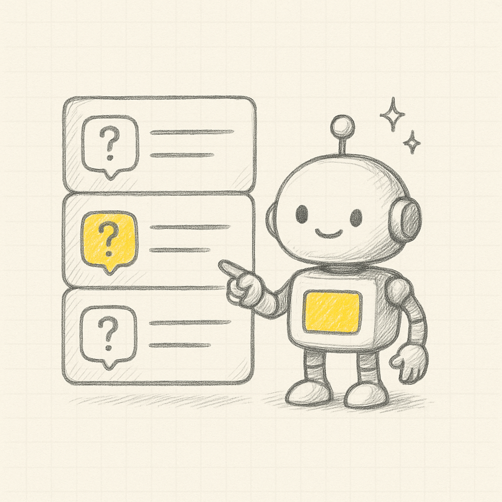 FAQページの作り方のイラスト