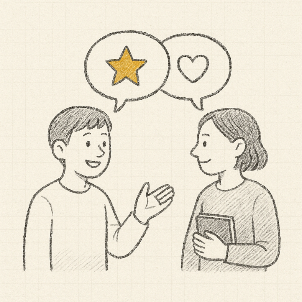 口コミは会話するものというイラスト