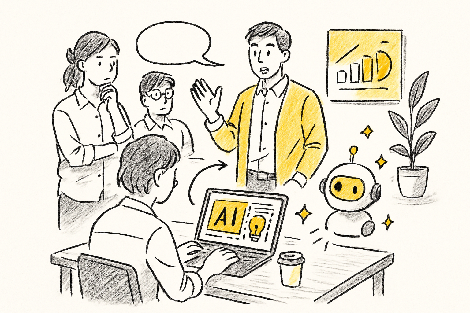 AIデザインツールを使うビジネスパーソンのイラスト